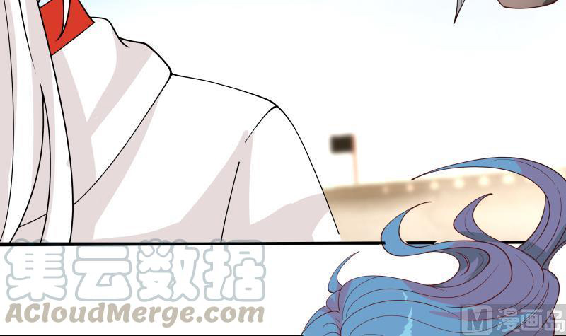 I Have a Dragon on My Body Chapter 341 - halaman 26
