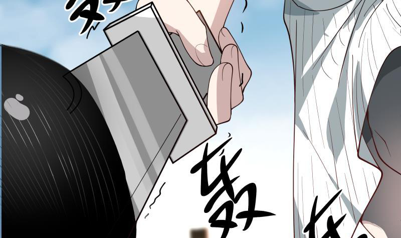 I Have a Dragon on My Body Chapter 341 - halaman 28