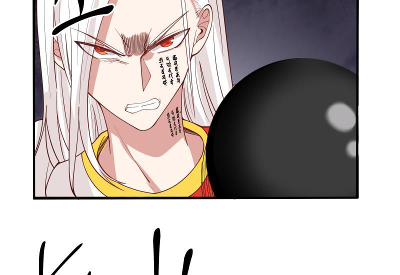 I Have a Dragon on My Body Chapter 341 - halaman 30