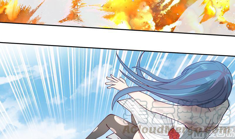 I Have a Dragon on My Body Chapter 341 - halaman 35