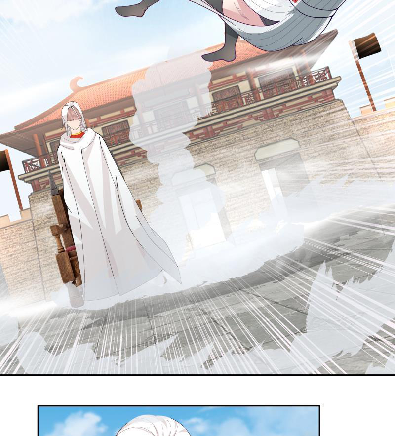 I Have a Dragon on My Body Chapter 341 - halaman 36
