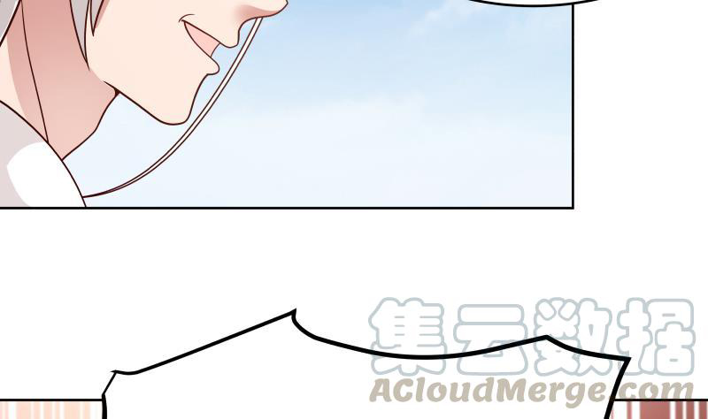 I Have a Dragon on My Body Chapter 342 - halaman 10