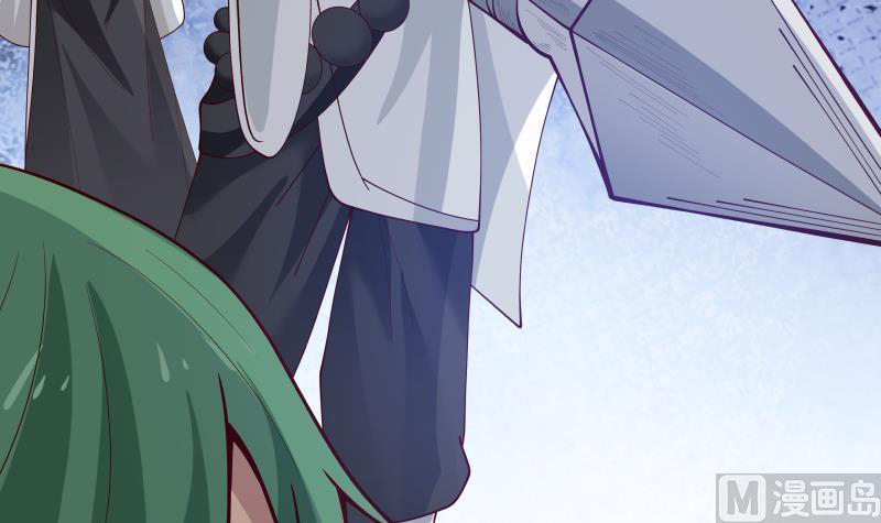 I Have a Dragon on My Body Chapter 342 - halaman 29