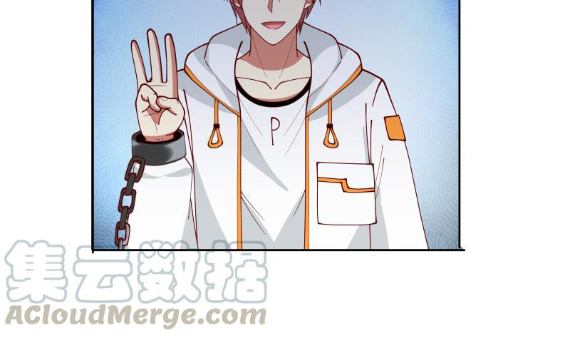I Have a Dragon on My Body Chapter 342 - halaman 34