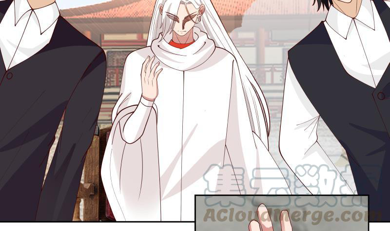 I Have a Dragon on My Body Chapter 342 - halaman 4