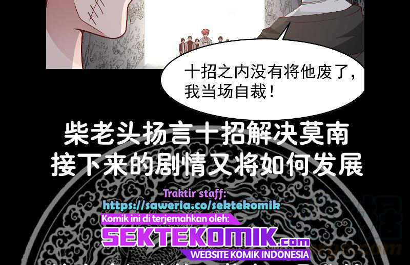I Have a Dragon on My Body Chapter 342 - halaman 40