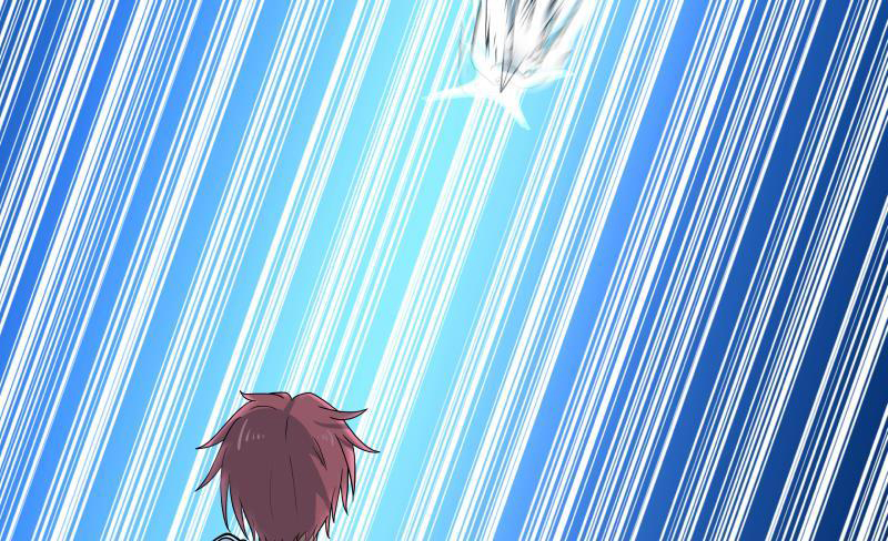 I Have a Dragon on My Body Chapter 343 - halaman 10