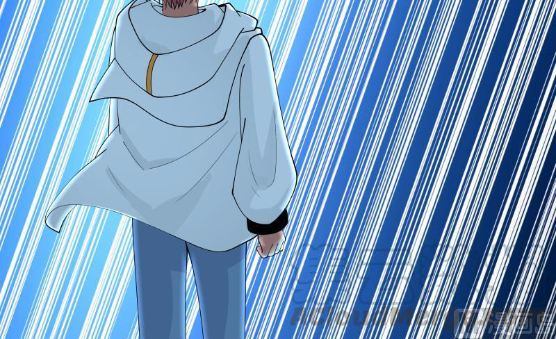 I Have a Dragon on My Body Chapter 343 - halaman 11