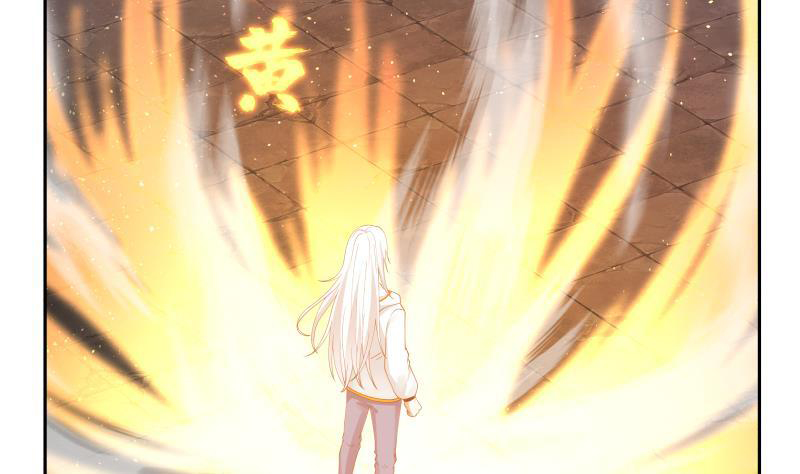 I Have a Dragon on My Body Chapter 343 - halaman 25