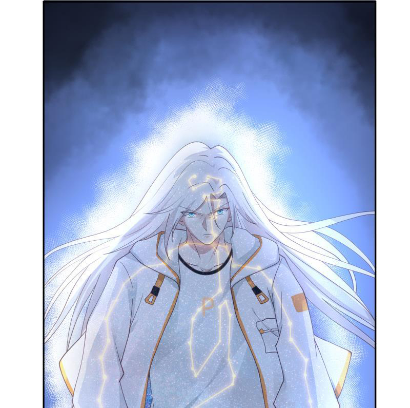 I Have a Dragon on My Body Chapter 343 - halaman 28