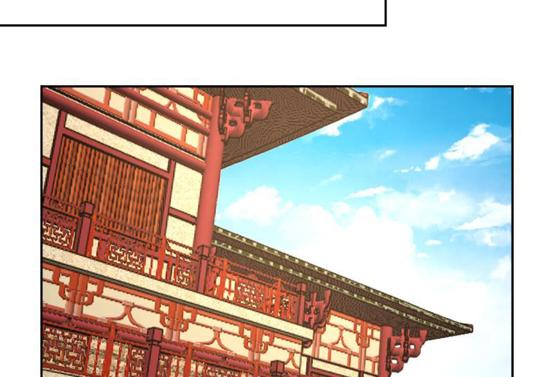 I Have a Dragon on My Body Chapter 343 - halaman 36