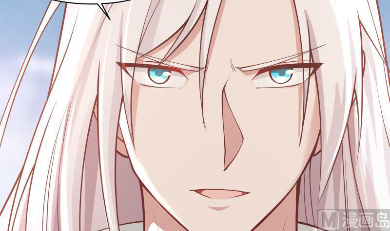 I Have a Dragon on My Body Chapter 344 - halaman 11