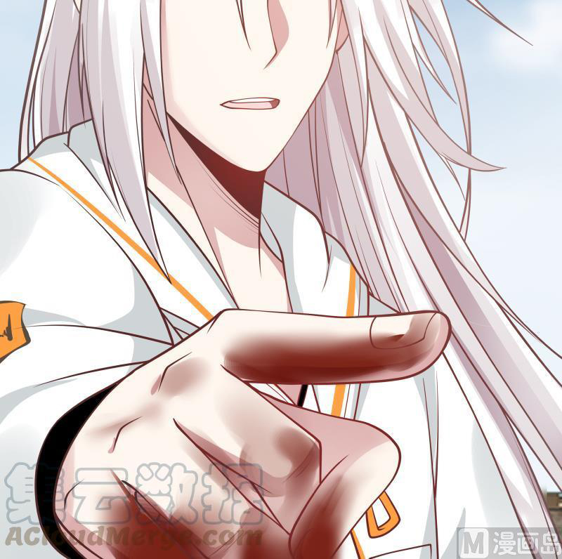 I Have a Dragon on My Body Chapter 344 - halaman 20