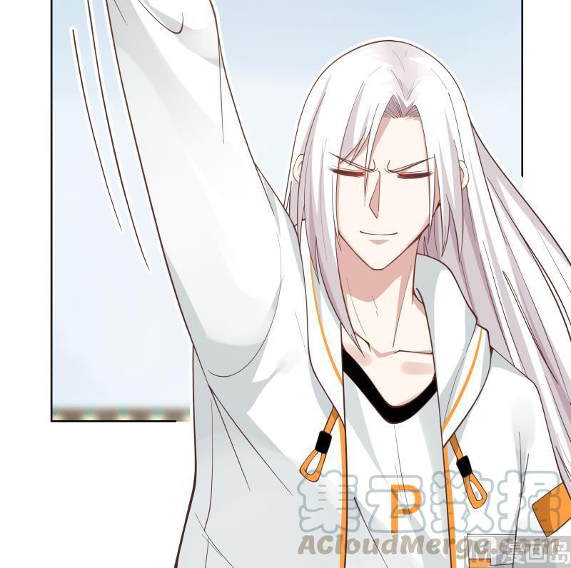 I Have a Dragon on My Body Chapter 344 - halaman 26