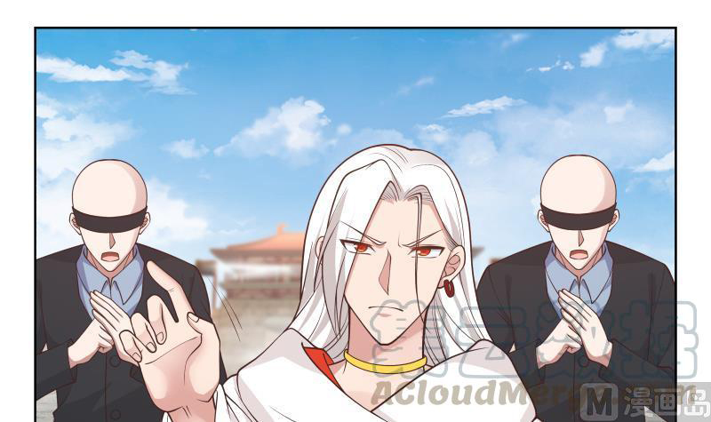 I Have a Dragon on My Body Chapter 344 - halaman 32