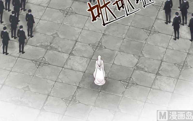I Have a Dragon on My Body Chapter 344 - halaman 35