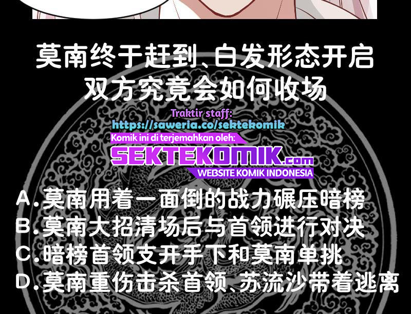 I Have a Dragon on My Body Chapter 344 - halaman 43