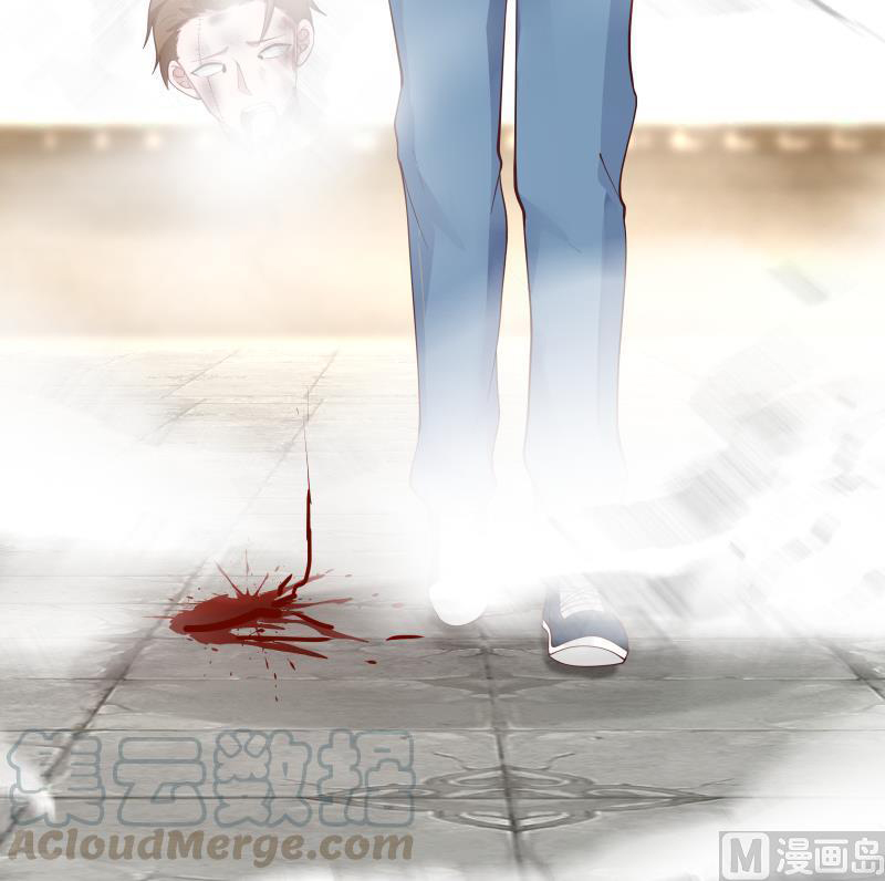 I Have a Dragon on My Body Chapter 344 - halaman 8