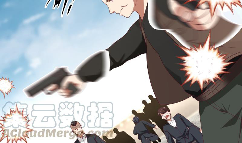 I Have a Dragon on My Body Chapter 345 - halaman 16