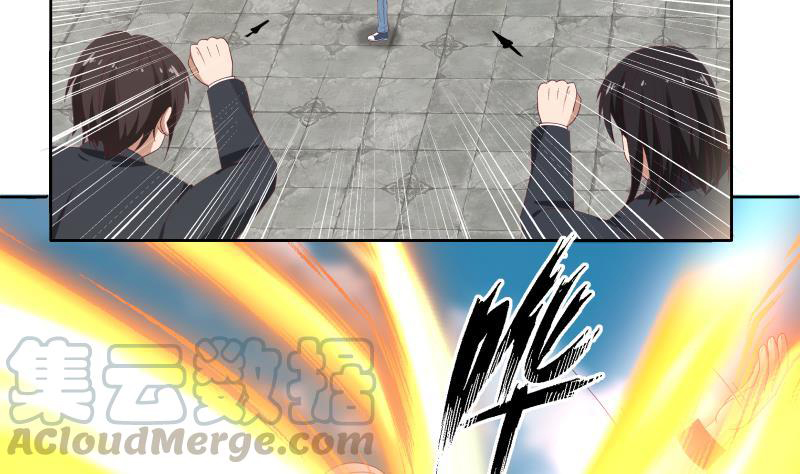 I Have a Dragon on My Body Chapter 345 - halaman 28