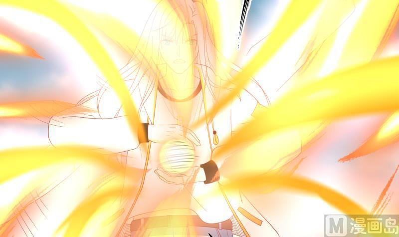 I Have a Dragon on My Body Chapter 345 - halaman 29
