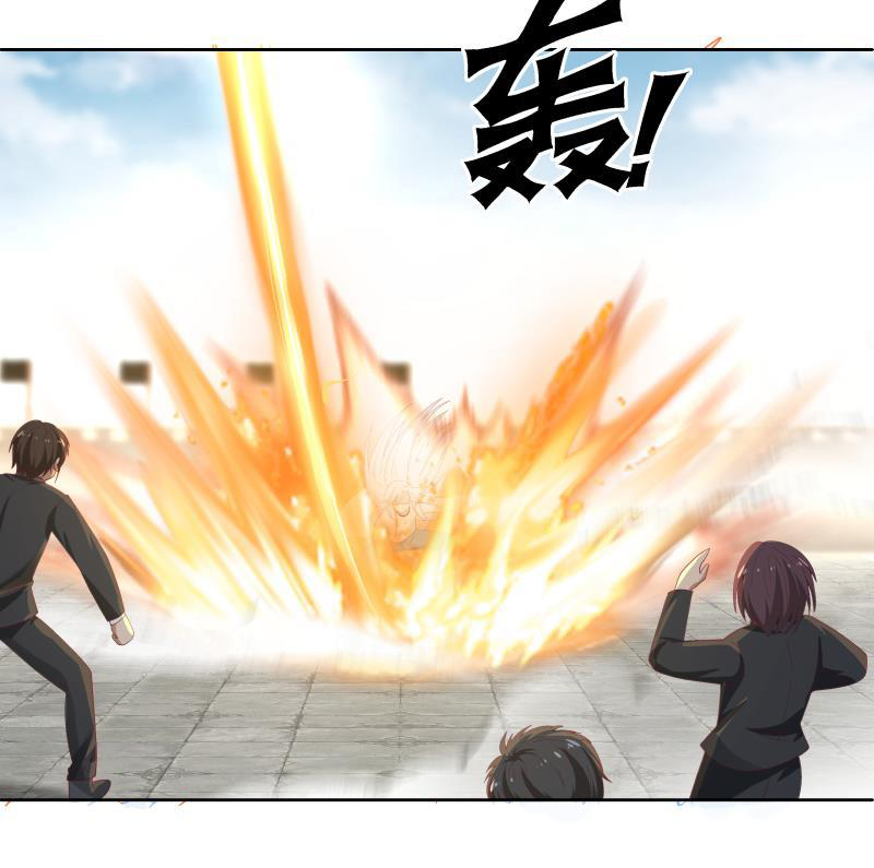I Have a Dragon on My Body Chapter 345 - halaman 31