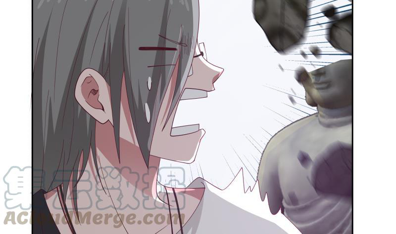 I Have a Dragon on My Body Chapter 345 - halaman 34