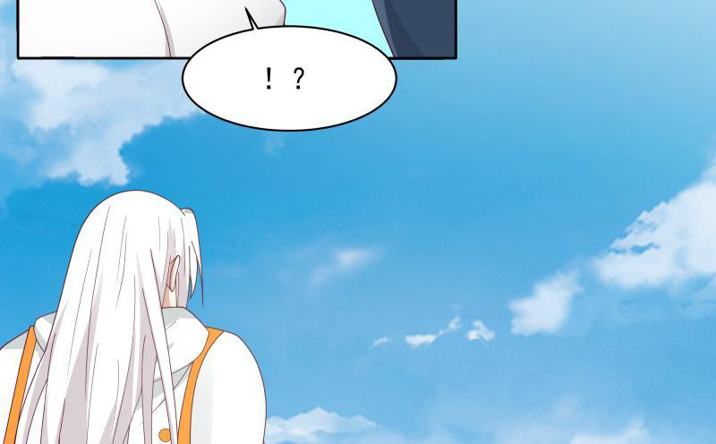 I Have a Dragon on My Body Chapter 345 - halaman 39