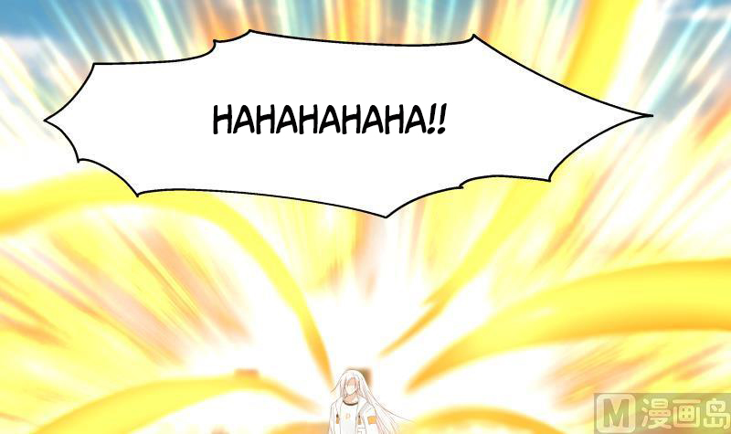I Have a Dragon on My Body Chapter 345 - halaman 5