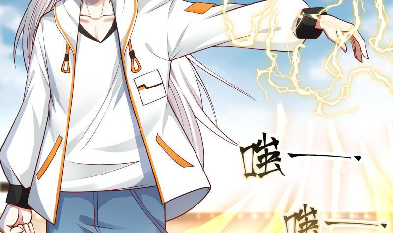 I Have a Dragon on My Body Chapter 346 - halaman 10