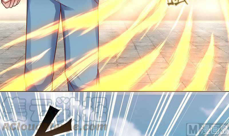 I Have a Dragon on My Body Chapter 346 - halaman 11