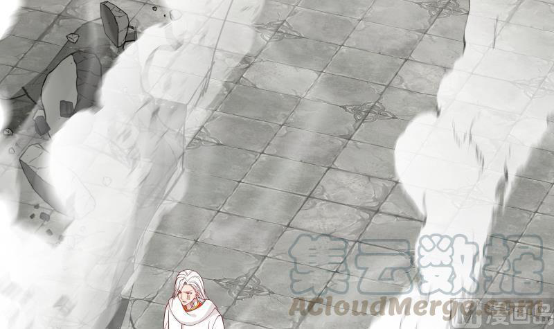 I Have a Dragon on My Body Chapter 346 - halaman 17