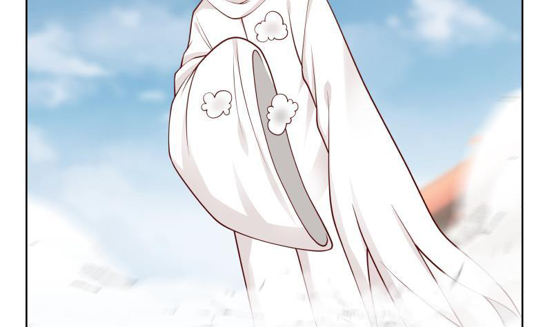 I Have a Dragon on My Body Chapter 346 - halaman 28
