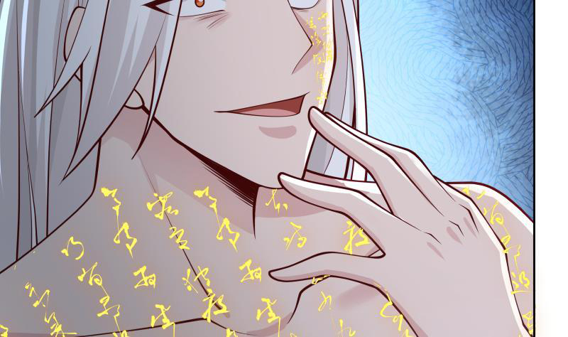 I Have a Dragon on My Body Chapter 346 - halaman 40