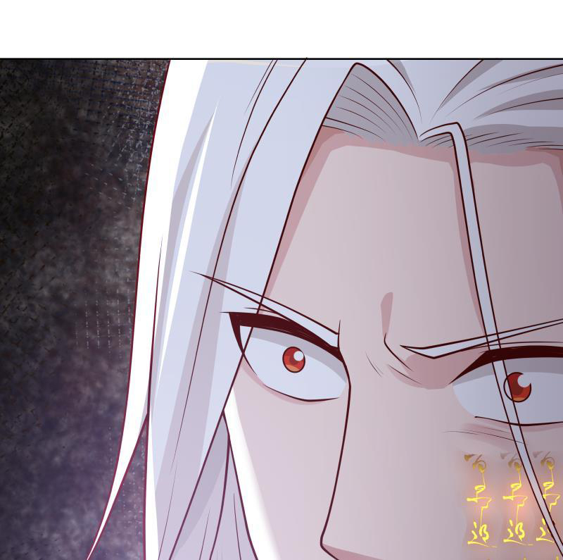 I Have a Dragon on My Body Chapter 346 - halaman 7