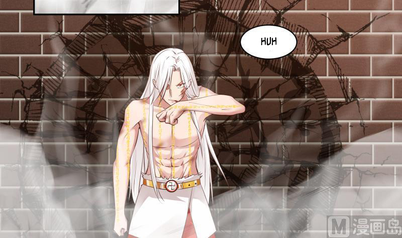 I Have a Dragon on My Body Chapter 347 - halaman 11