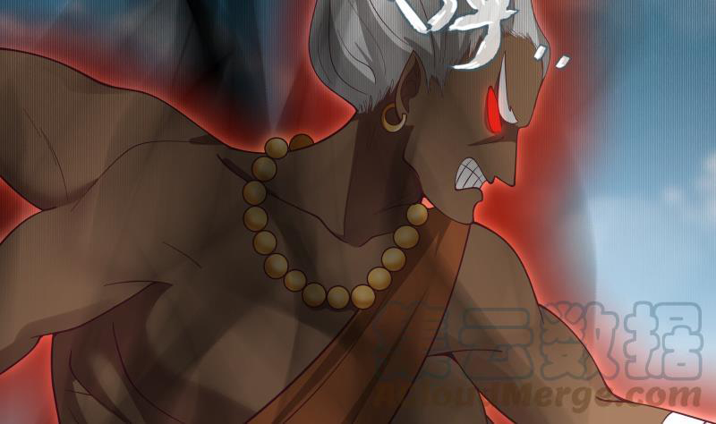 I Have a Dragon on My Body Chapter 347 - halaman 16