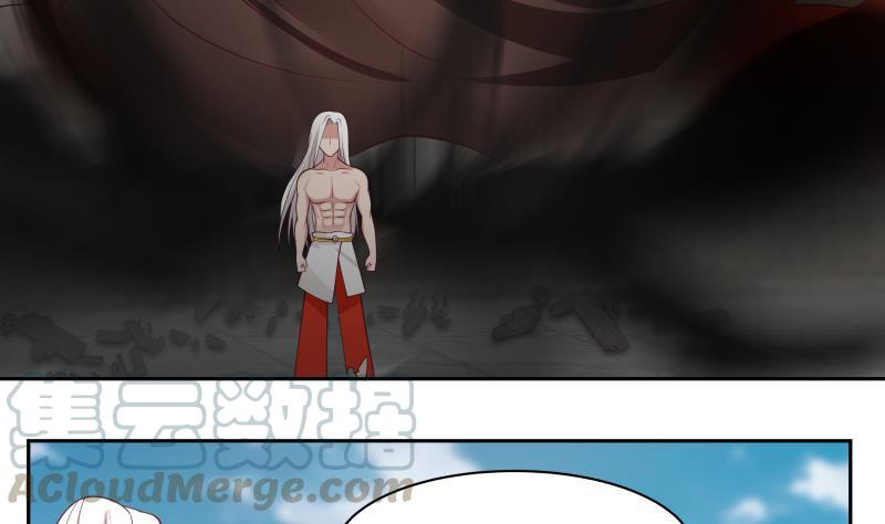 I Have a Dragon on My Body Chapter 347 - halaman 24