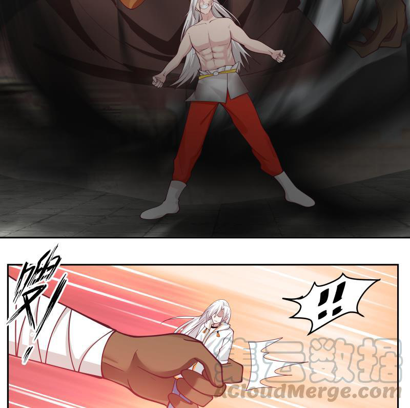I Have a Dragon on My Body Chapter 347 - halaman 34