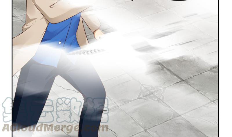 I Have a Dragon on My Body Chapter 347 - halaman 4