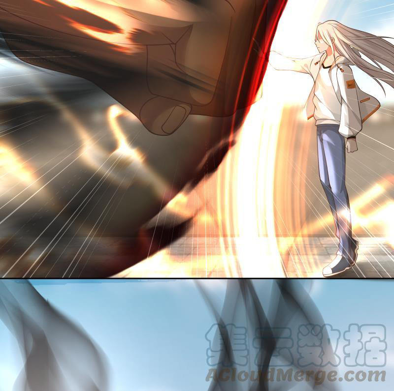 I Have a Dragon on My Body Chapter 348 - halaman 30