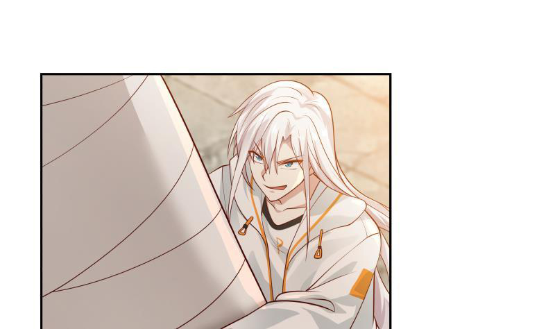 I Have a Dragon on My Body Chapter 348 - halaman 33