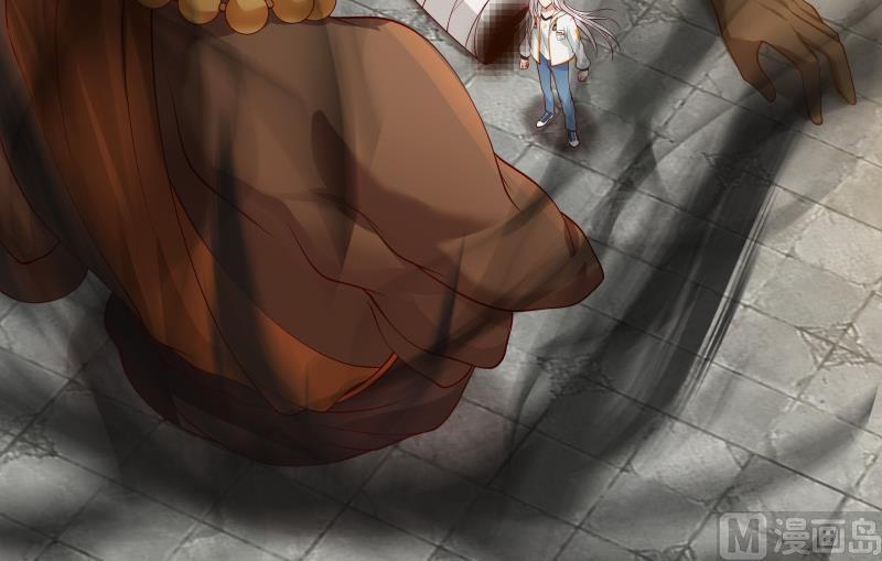 I Have a Dragon on My Body Chapter 348 - halaman 41