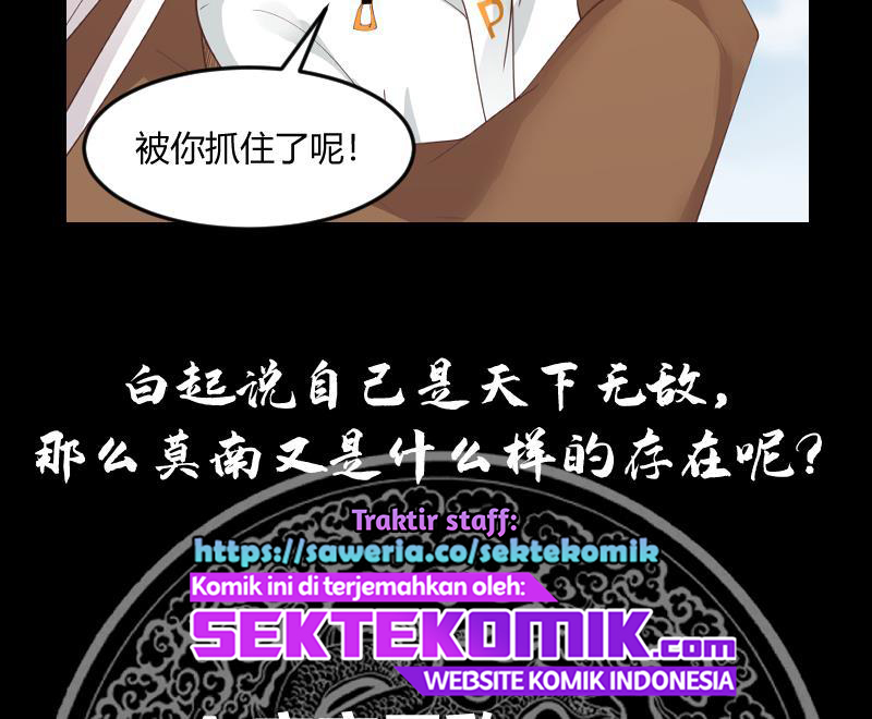 I Have a Dragon on My Body Chapter 348 - halaman 43