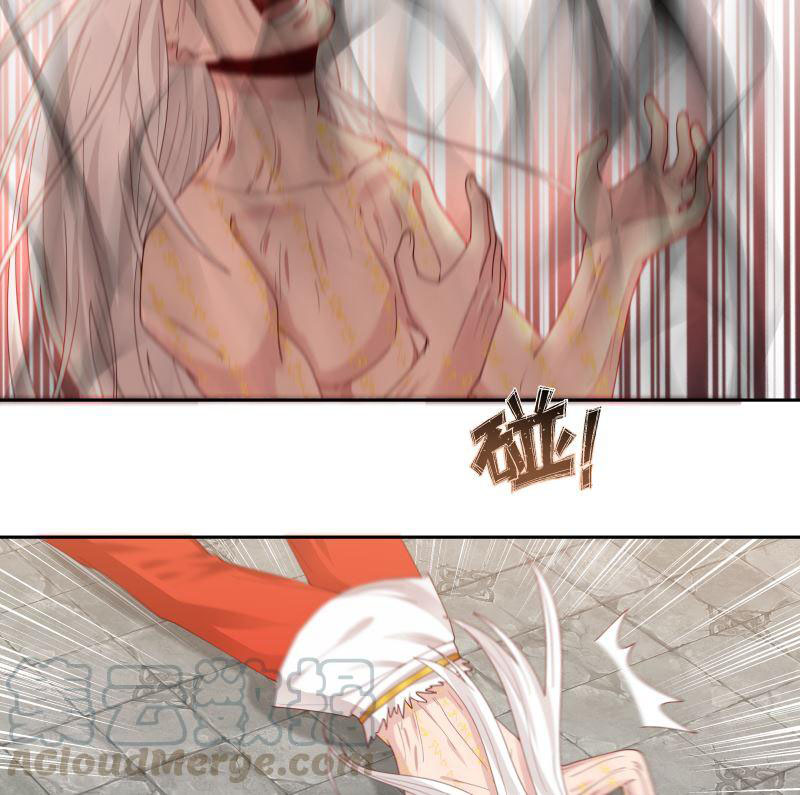 I Have a Dragon on My Body Chapter 349 - halaman 12