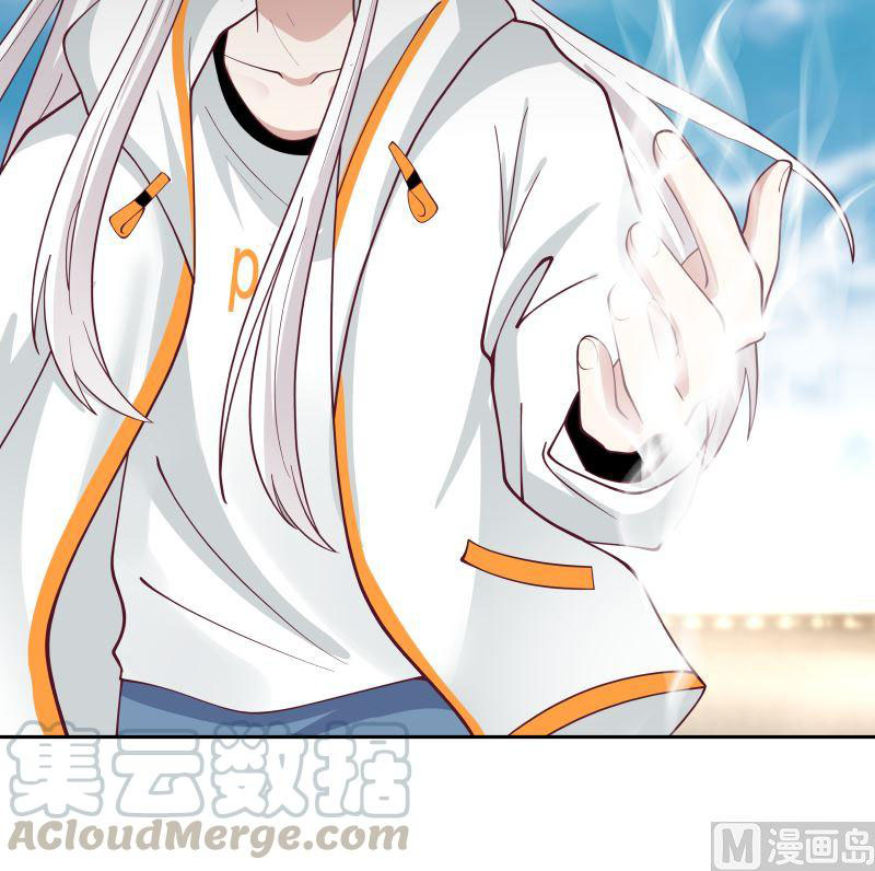I Have a Dragon on My Body Chapter 349 - halaman 20