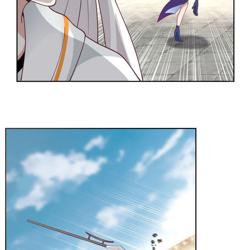 I Have a Dragon on My Body Chapter 349 - halaman 25