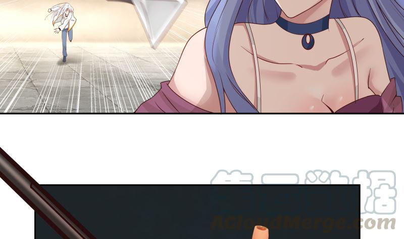 I Have a Dragon on My Body Chapter 349 - halaman 28