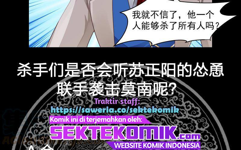 I Have a Dragon on My Body Chapter 349 - halaman 40