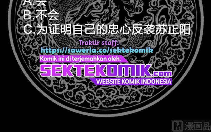 I Have a Dragon on My Body Chapter 349 - halaman 41